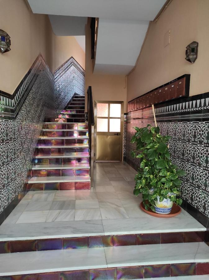 טריפה El Apartamento Junto Al Mar מראה חיצוני תמונה